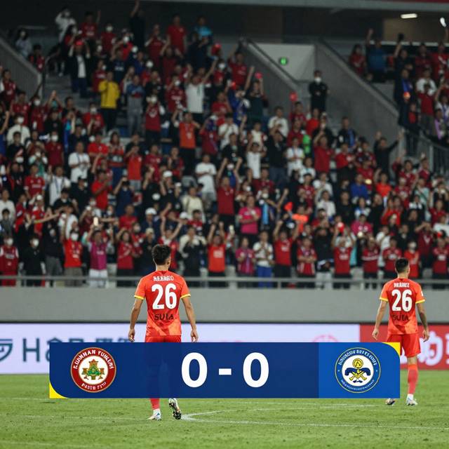 Dự đoán Yunnan Yukun vs Chengdu Better City: FA Cup Trung Quốc 21/7